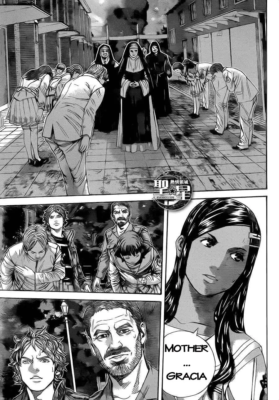 Biohazard - Marhawa Desire Chapter 3 8